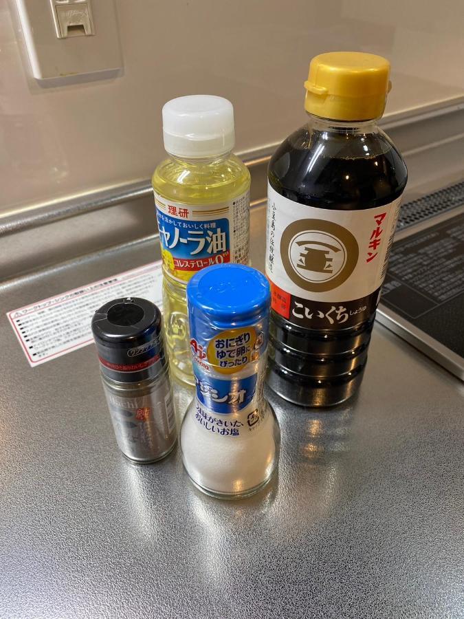 Willa Yuzenkyo Kioto Zewnętrze zdjęcie